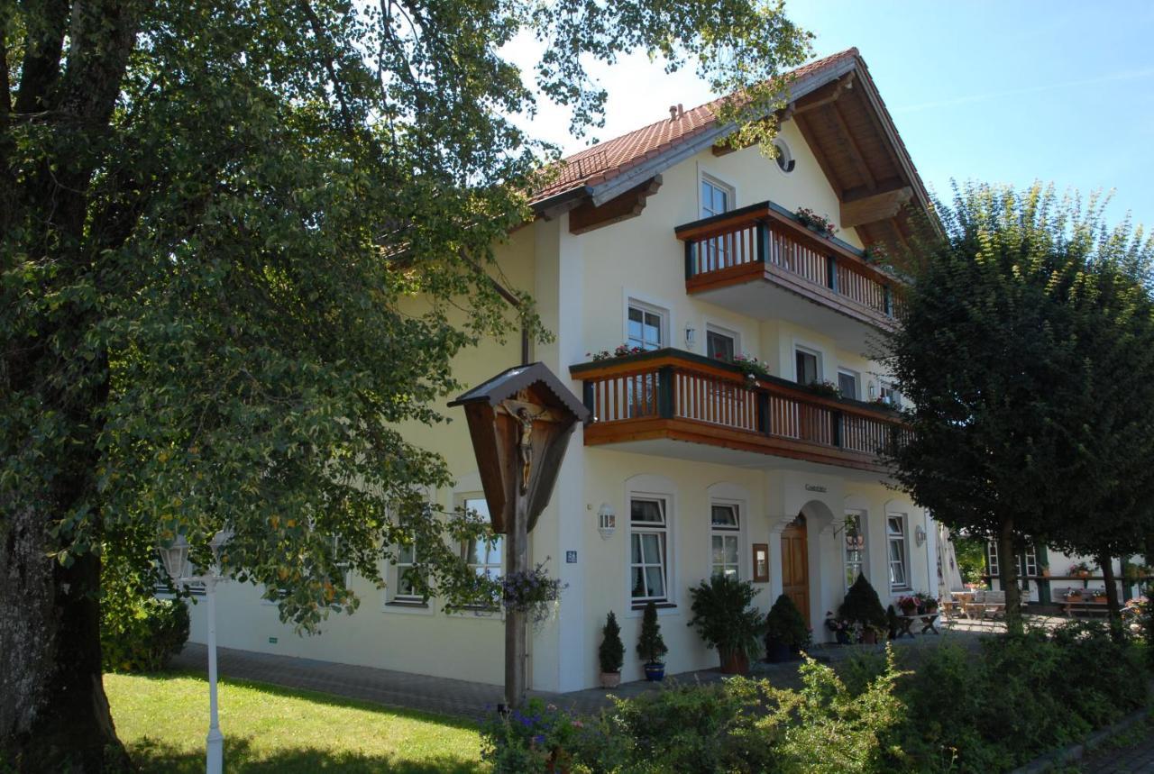 Servus Gelting Геретсрид Экстерьер фото